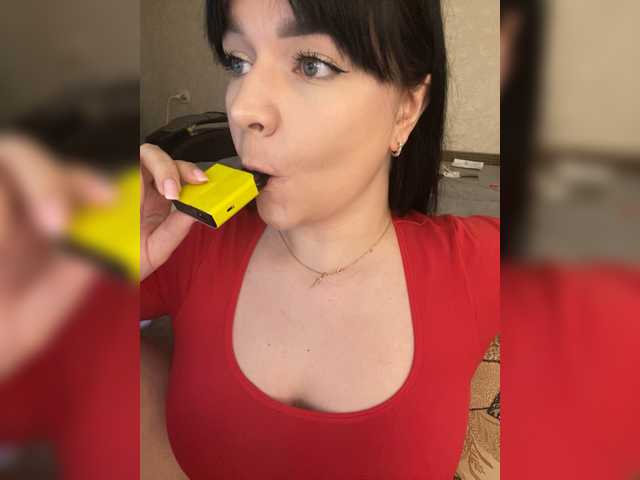 HellMor's BongaCams show and profile