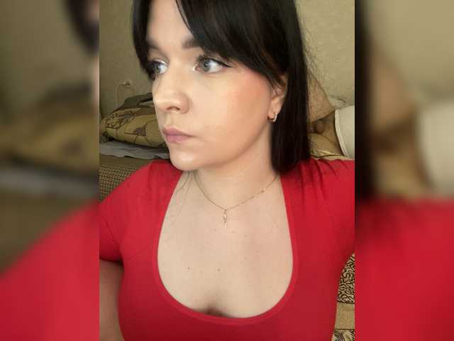 HellMor from BongaCams is Freechat