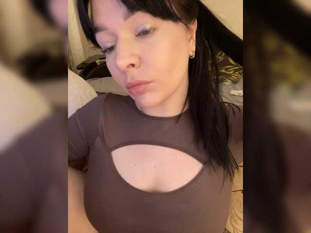 HellMor's BongaCams profile