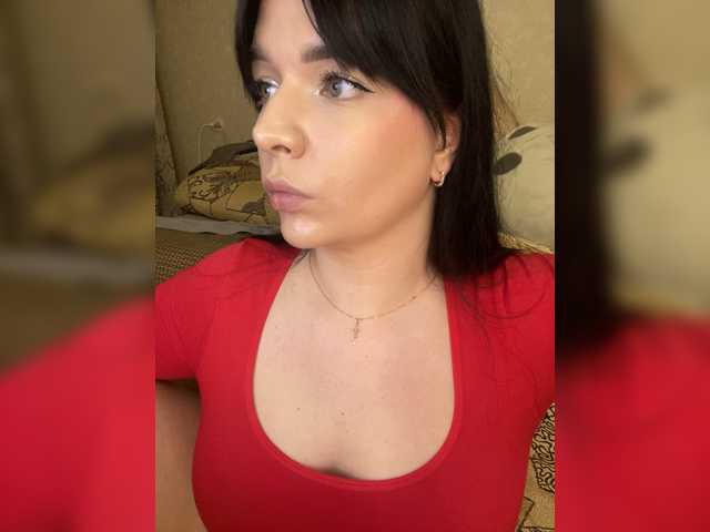 HellMor from BongaCams is Freechat