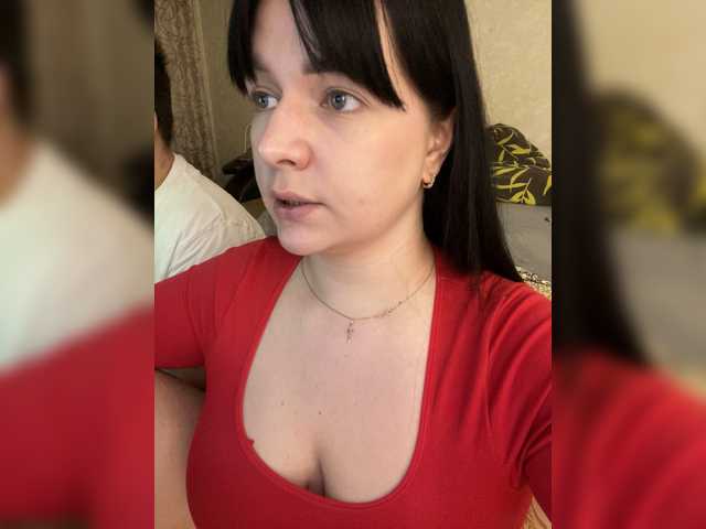HellMor's BongaCams show and profile