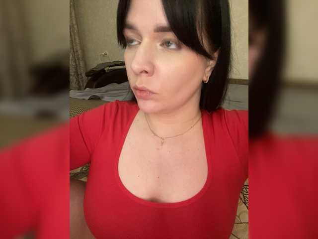 HellMor's BongaCams profile