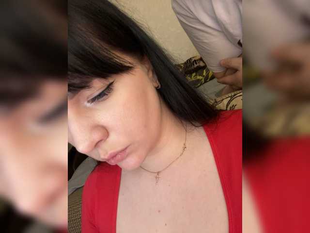 HellMor's BongaCams profile