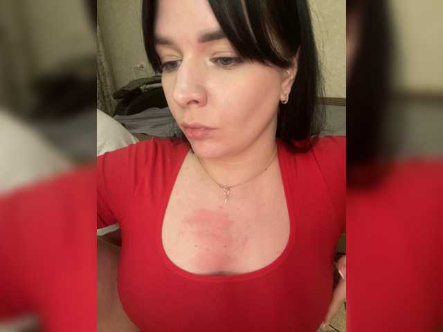 HellMor's BongaCams profile