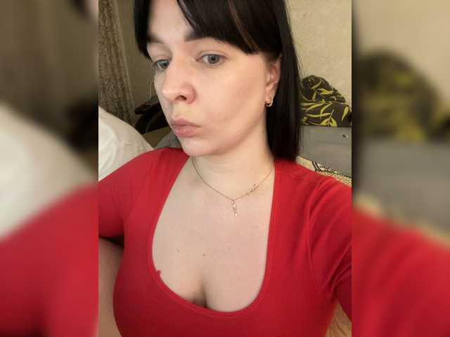 HellMor's BongaCams show and profile