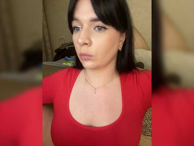 HellMor's BongaCams show and profile