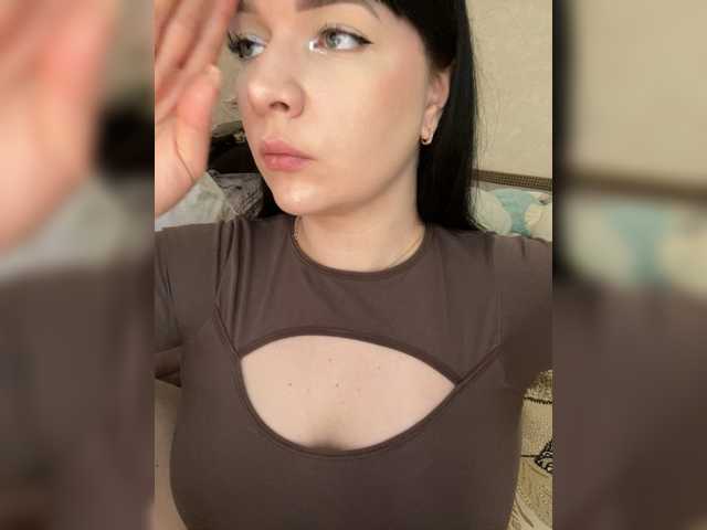 HellMor's BongaCams profile