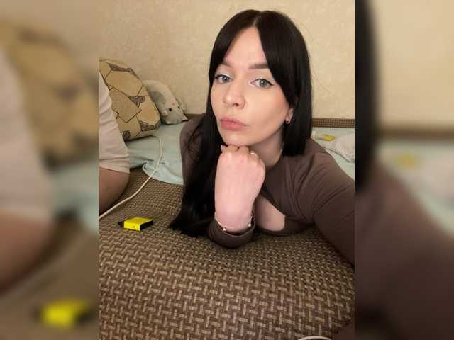 HellMor's BongaCams show and profile