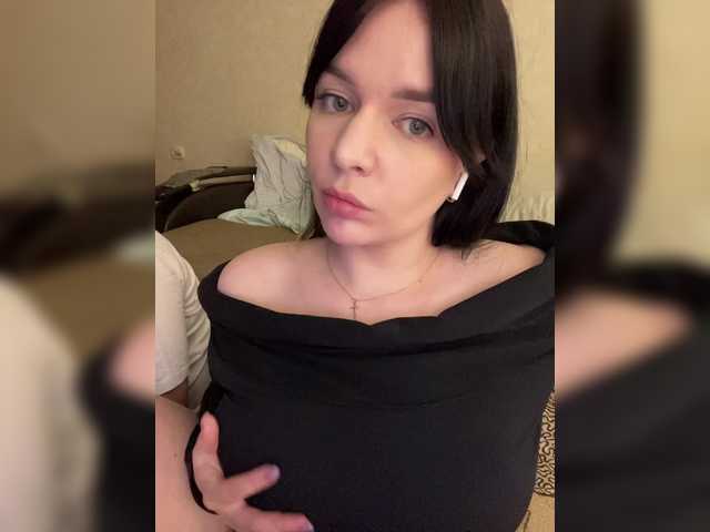 HellMor's BongaCams show and profile