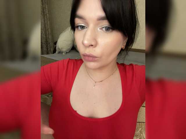 HellMor's BongaCams show and profile