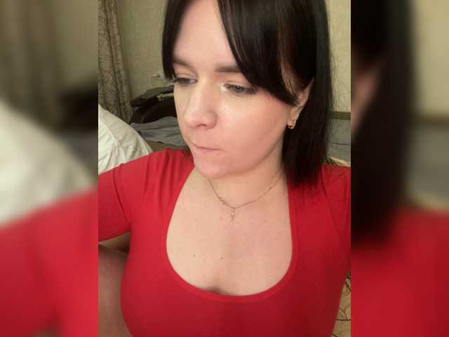 HellMor's BongaCams profile