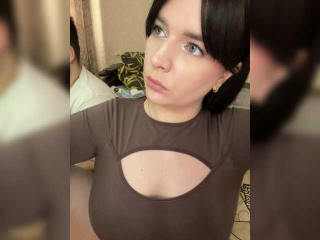 HellMor's BongaCams profile