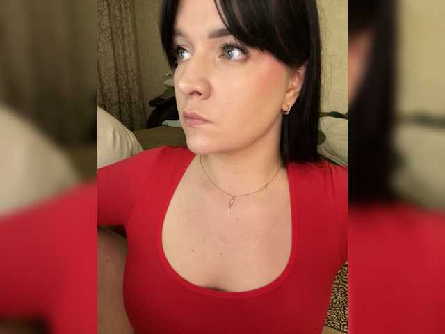 HellMor's BongaCams show and profile