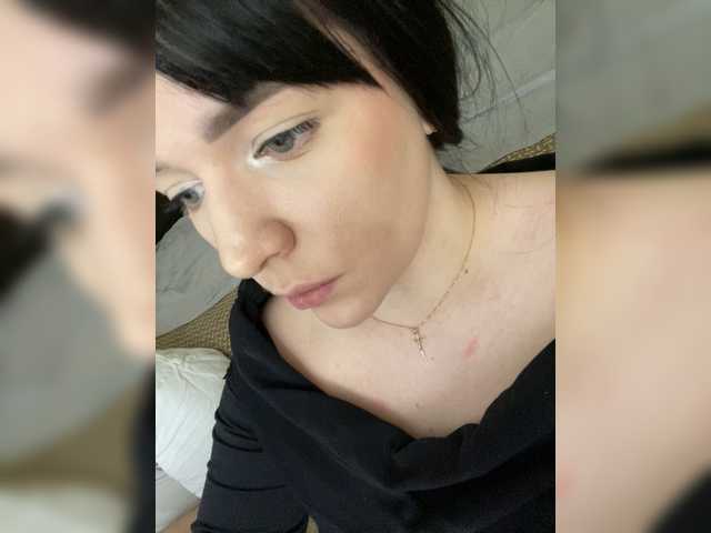 HellMor's BongaCams show and profile