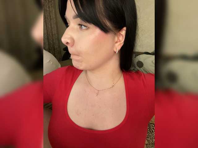 HellMor's BongaCams show and profile