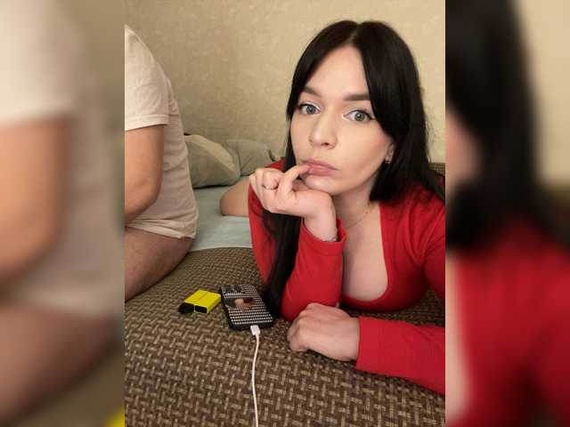 в попе у HellMor