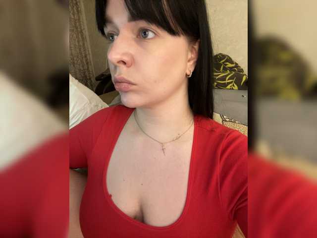 HellMor's BongaCams show and profile