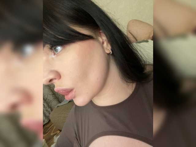 HellMor's BongaCams profile