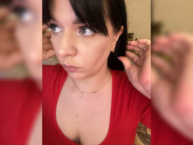 HellMor's BongaCams show and profile