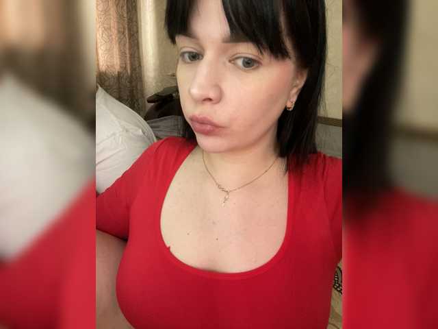 HellMor's BongaCams profile