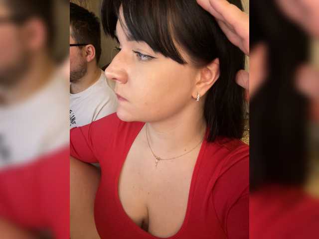 HellMor's BongaCams show and profile