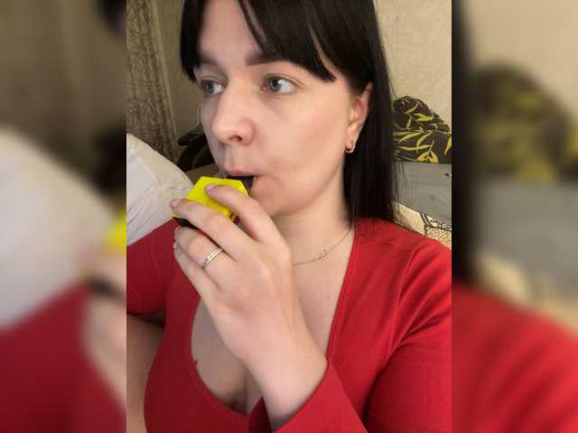 HellMor's BongaCams show and profile