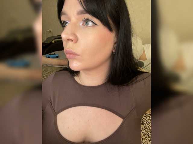 HellMor's BongaCams show and profile