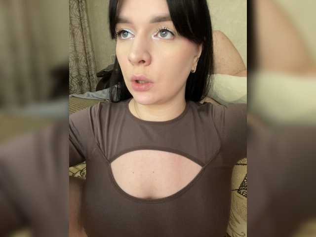 HellMor's BongaCams profile