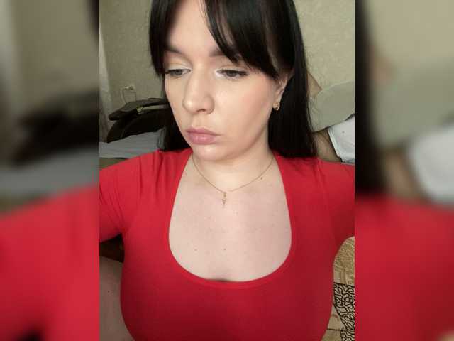 HellMor's BongaCams show and profile