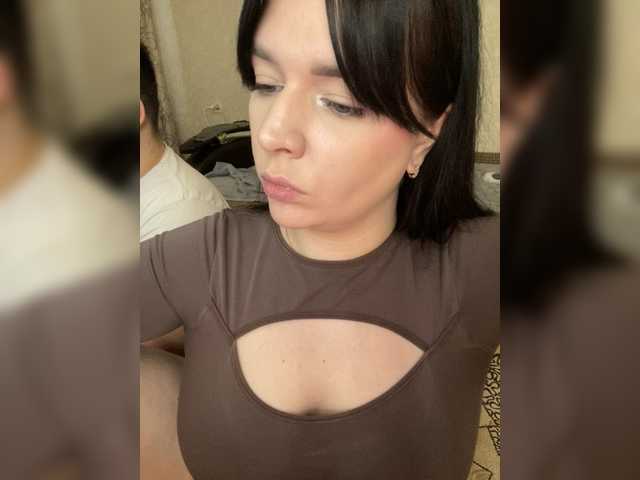 HellMor's BongaCams profile