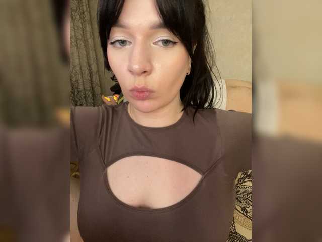 модель HellMor