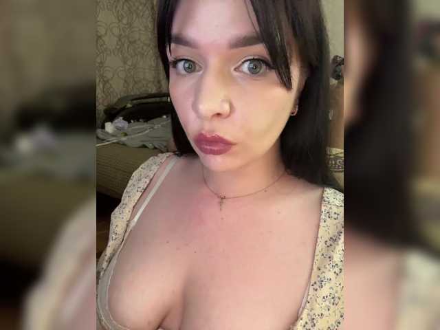 HellMor Live Webcam on BongaCams