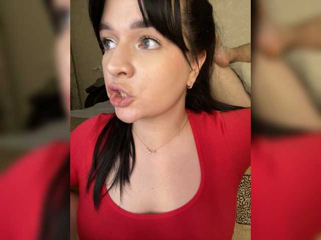 HellMor's BongaCams show and profile