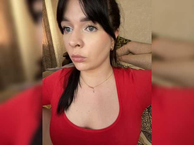 HellMor from BongaCams is Freechat