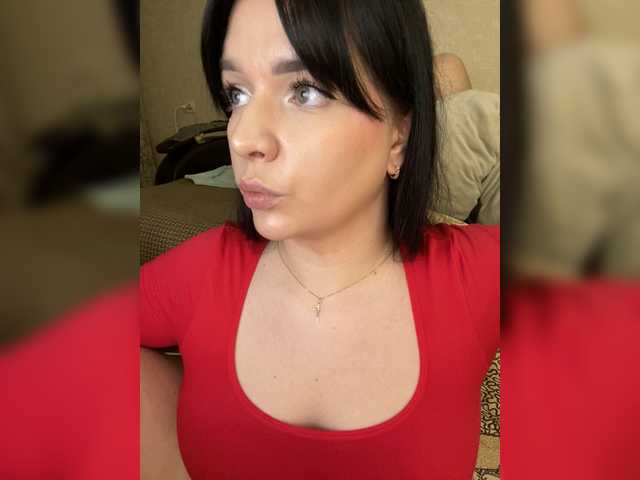 HellMor's BongaCams show and profile