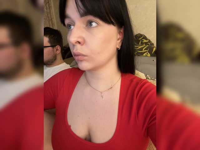 HellMor's BongaCams show and profile