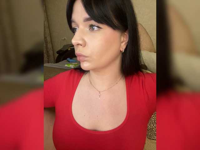 HellMor's BongaCams show and profile