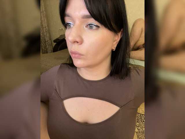 HellMor's BongaCams show and profile