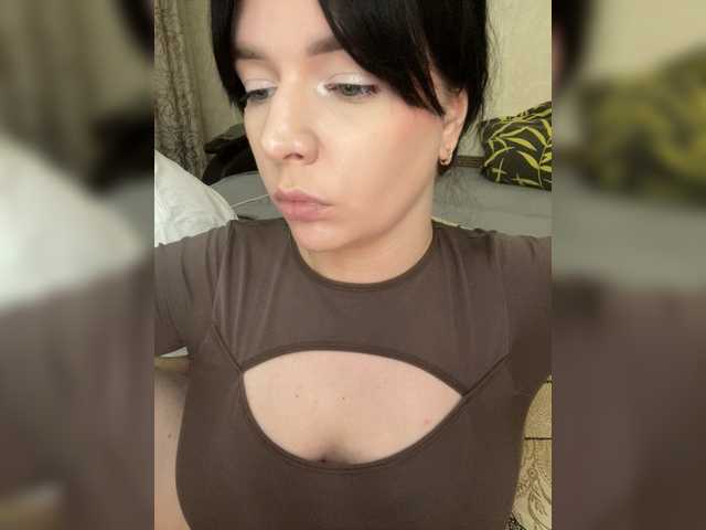 HellMor's BongaCams profile