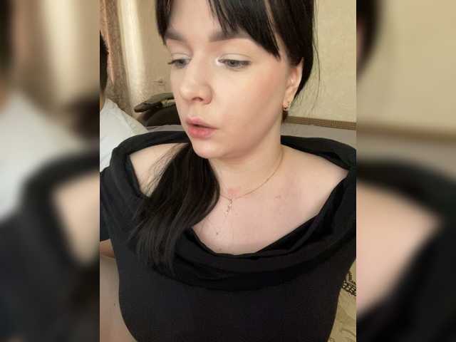 HellMor's BongaCams profile