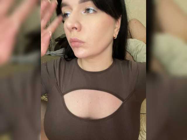 HellMor's BongaCams profile