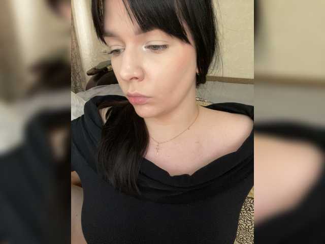 HellMor's BongaCams profile