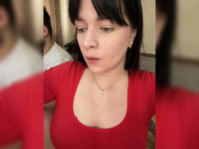 HellMor's BongaCams profile