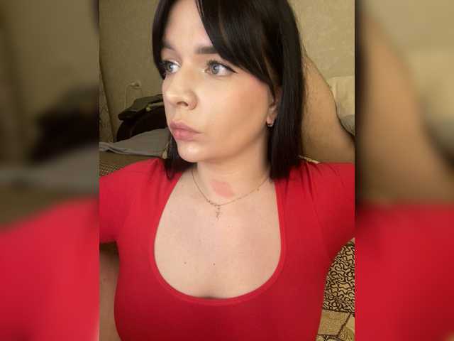 HellMor from BongaCams is Freechat