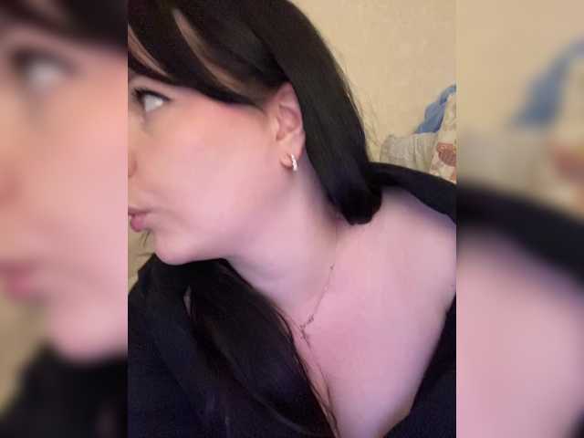 go to chat with HellMor