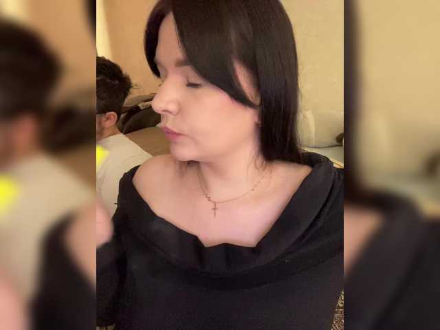 Рунетки: , секс чат бесплатно