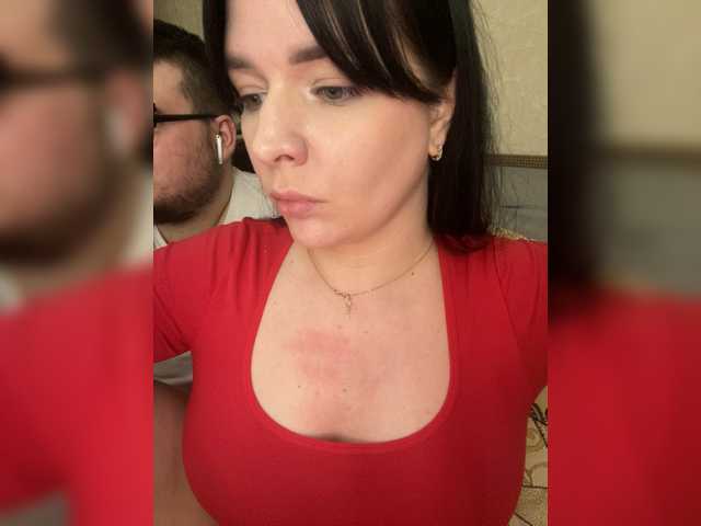 HellMor's BongaCams show and profile