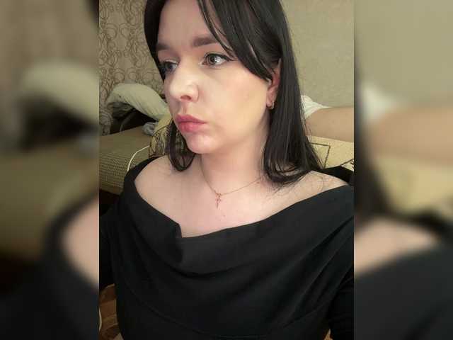 эросцена от HellMor