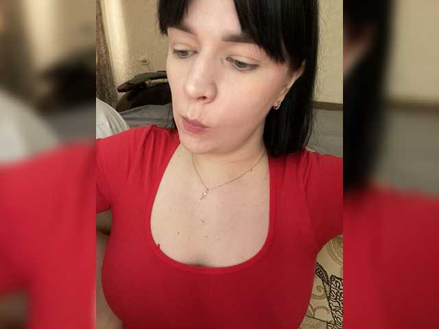 HellMor's BongaCams profile