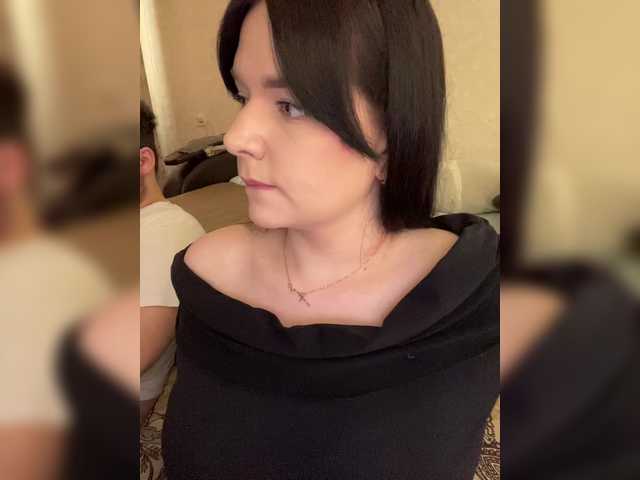 Рунетки: , секс чат бесплатно